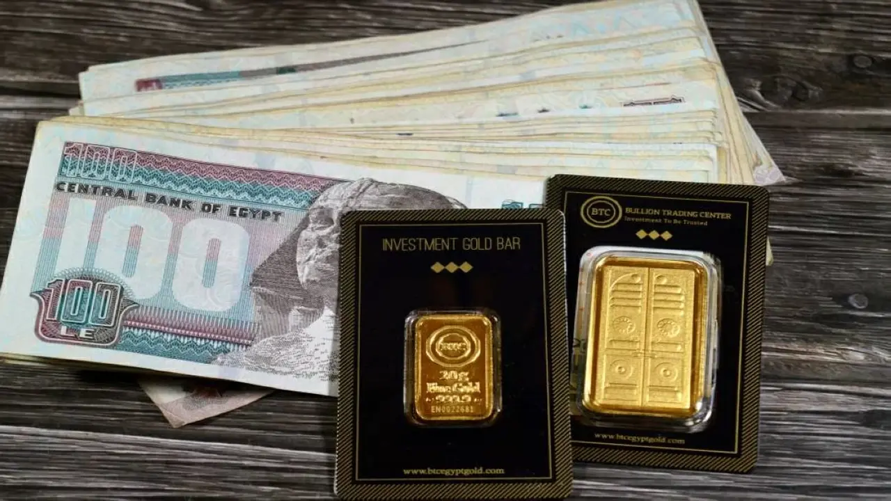 سعر جنيه الذهب في مصر يلامس مستوى 57400 جنيه بختام تعاملات السوق